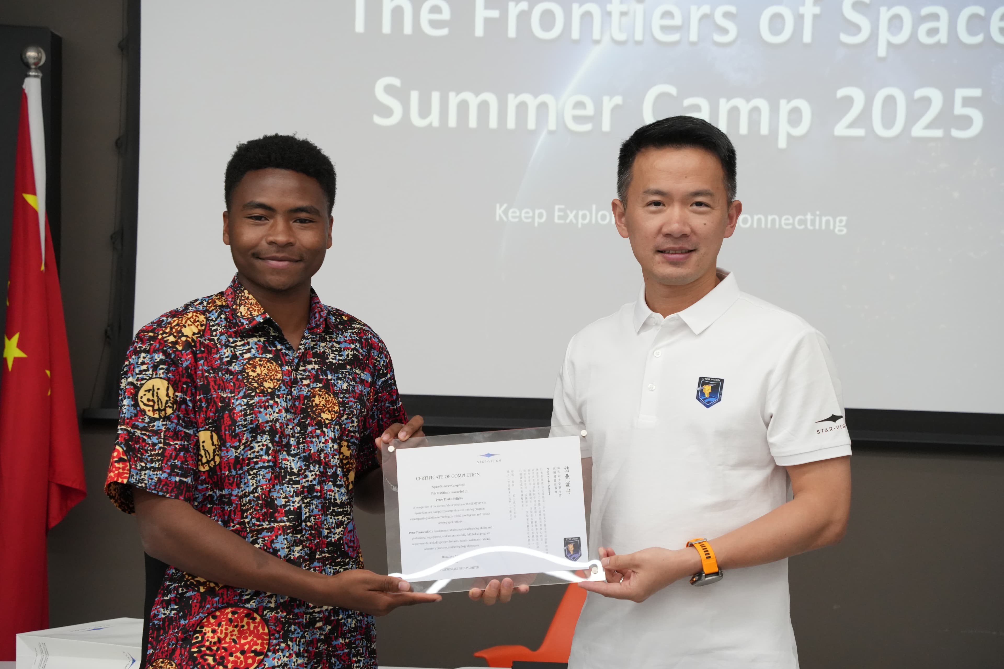 A Kenyan's Path into the Space Industry: Peter’s Journey with STAR.VISION