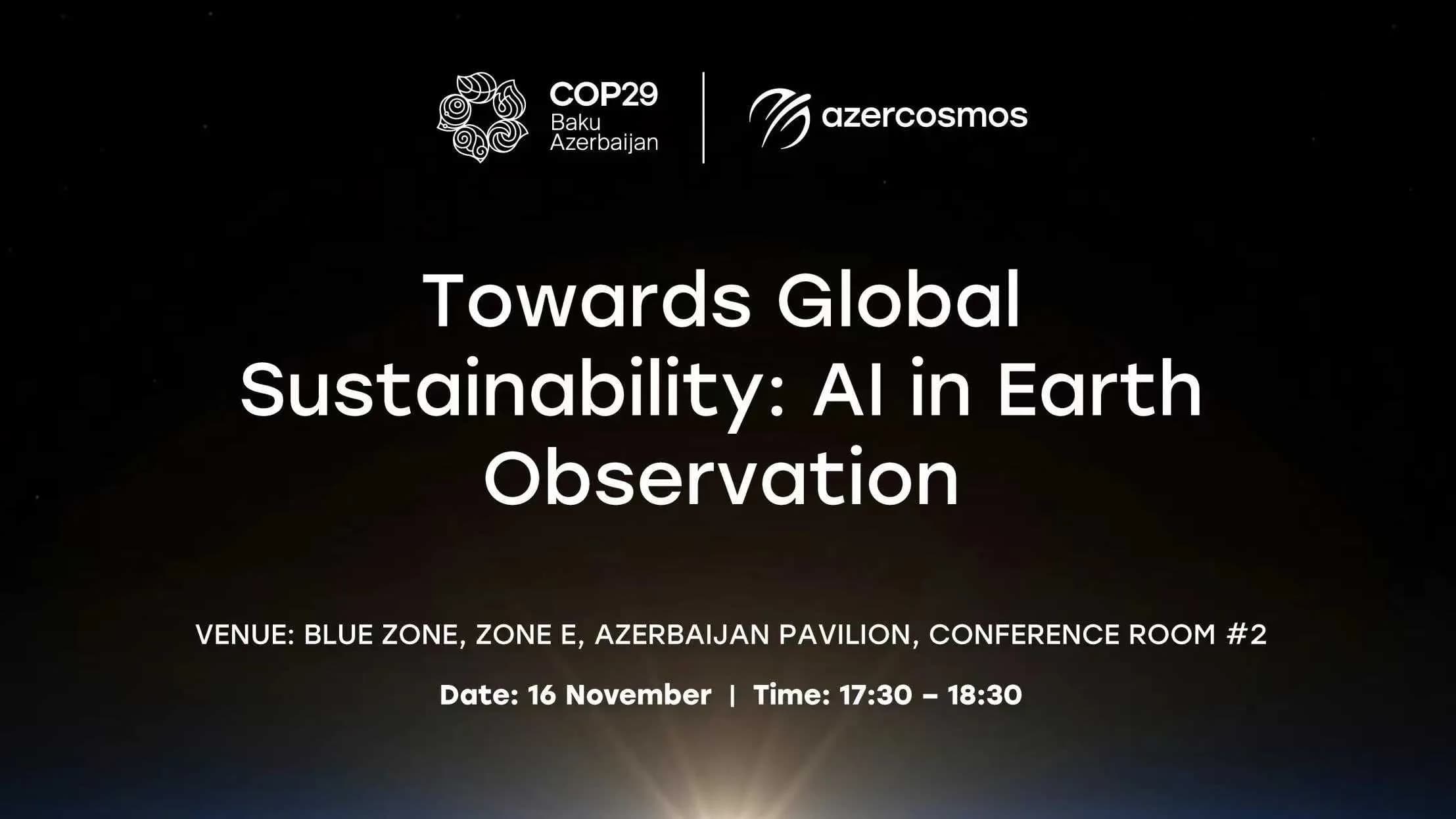 地卫二亮相联合国气候变化大会,以星上AI与太空计算助力气候研究