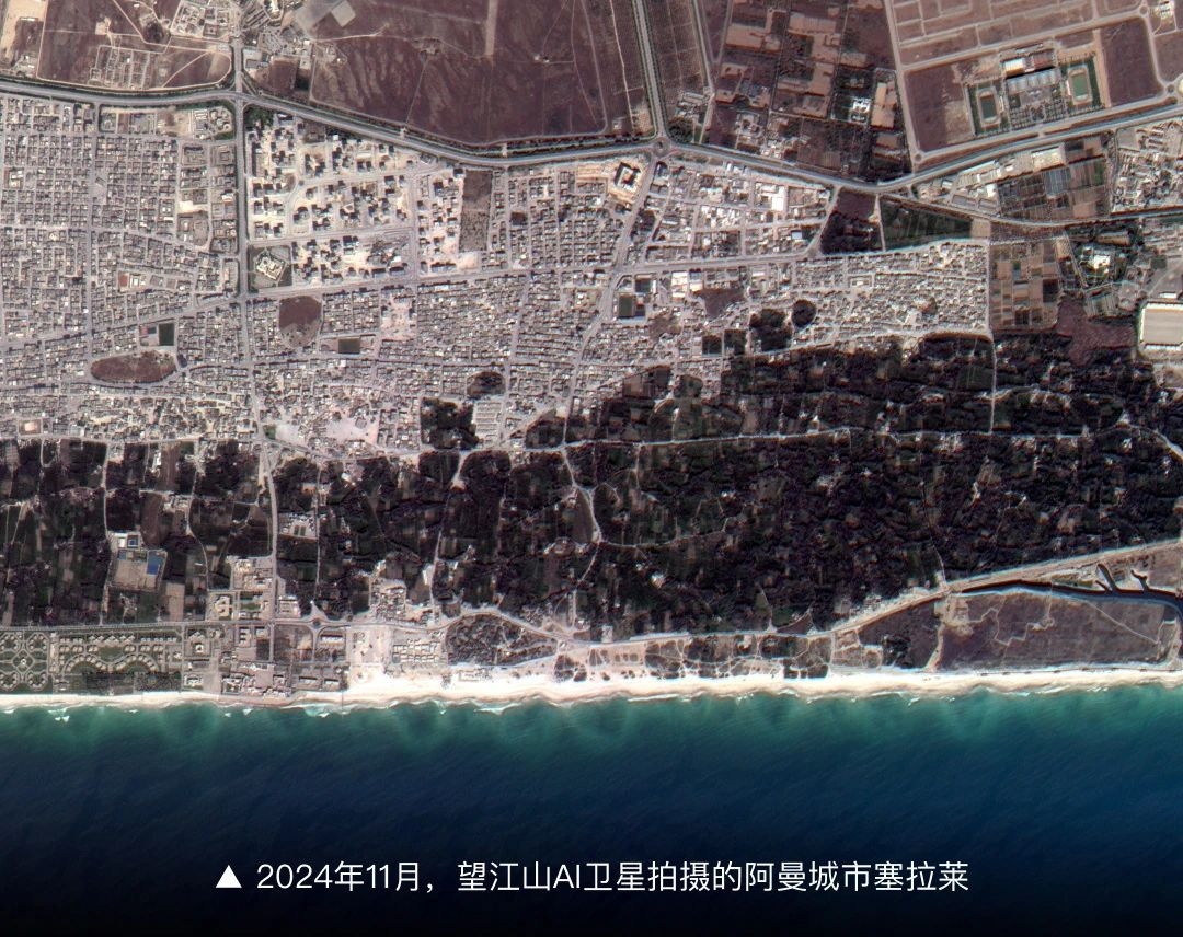 /ueditor/image/20241230/1735574194664258/图片9.png